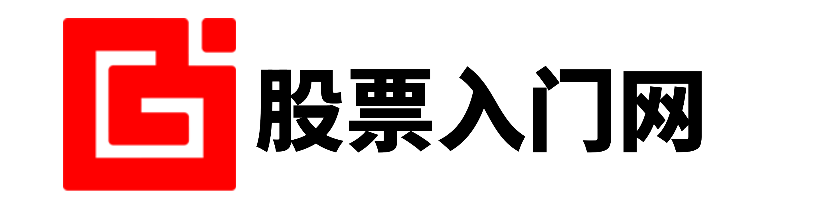 炒股开户公司